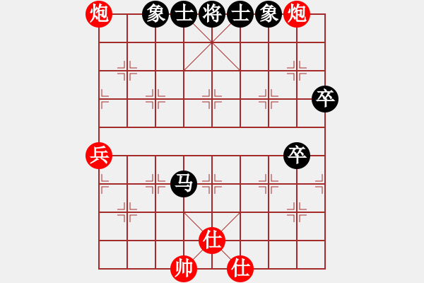 象棋棋譜圖片：9720局 E00-仙人指路-旋九專雙核-新手 紅先和 小蟲引擎24層 - 步數(shù)：80 