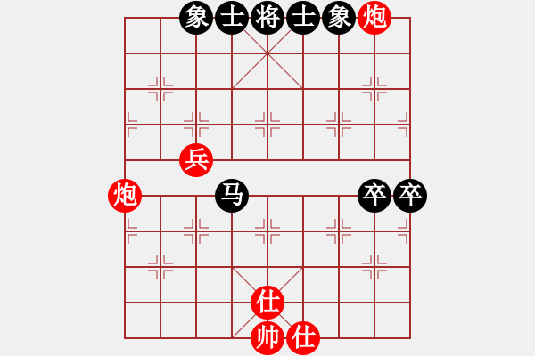 象棋棋譜圖片：9720局 E00-仙人指路-旋九專雙核-新手 紅先和 小蟲引擎24層 - 步數(shù)：90 