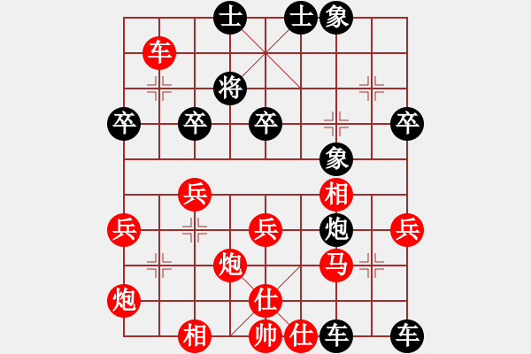 象棋棋谱图片：吉林曹霖（红先胜）安徽丁晓峰 - 步数：60 
