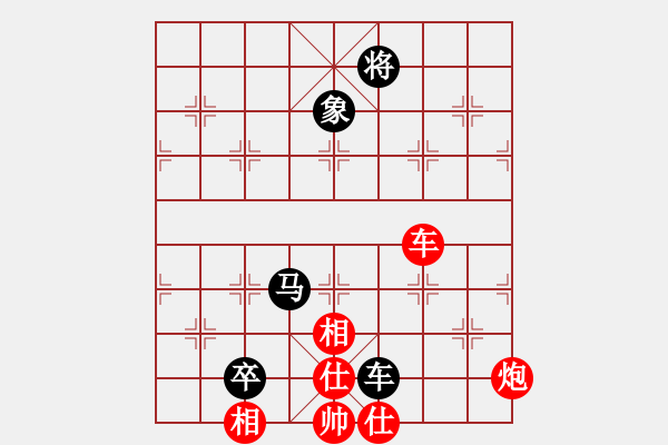 象棋棋譜圖片：第5輪6臺 寧夏劉明先和北京王禹博 - 步數(shù)：90 