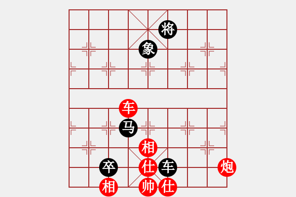 象棋棋譜圖片：第5輪6臺 寧夏劉明先和北京王禹博 - 步數(shù)：91 