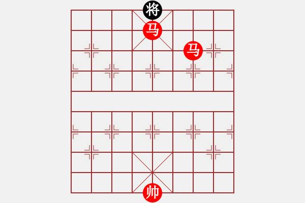 象棋棋譜圖片：第108題 - 象棋巫師魔法學(xué)校Ⅱ - 步數(shù)：0 