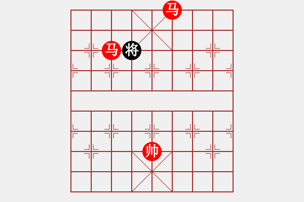 象棋棋譜圖片：第108題 - 象棋巫師魔法學(xué)校Ⅱ - 步數(shù)：7 