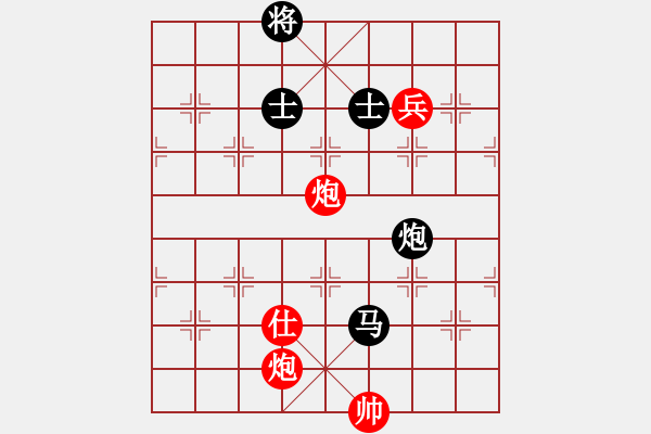 象棋棋譜圖片：寶寶三(9星)-和-三娃(9星) - 步數(shù)：140 