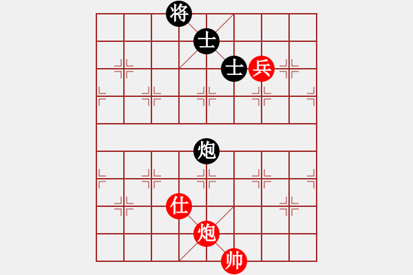 象棋棋譜圖片：寶寶三(9星)-和-三娃(9星) - 步數(shù)：150 