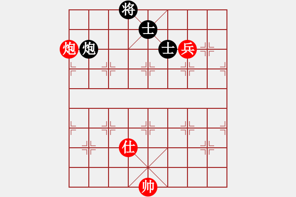 象棋棋譜圖片：寶寶三(9星)-和-三娃(9星) - 步數(shù)：160 