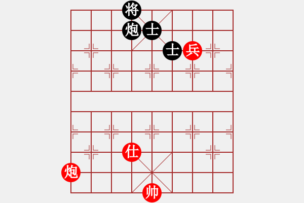 象棋棋譜圖片：寶寶三(9星)-和-三娃(9星) - 步數(shù)：170 