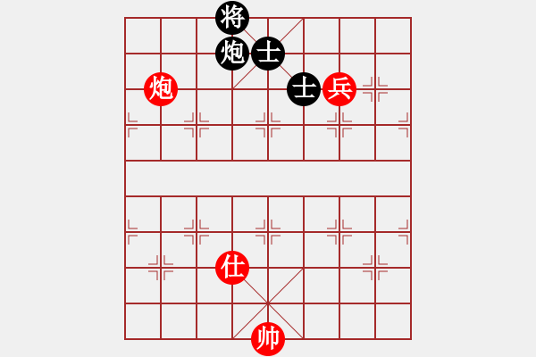 象棋棋譜圖片：寶寶三(9星)-和-三娃(9星) - 步數(shù)：180 