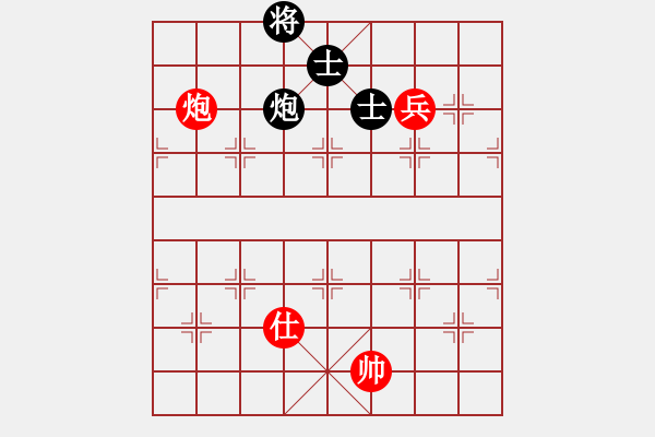 象棋棋譜圖片：寶寶三(9星)-和-三娃(9星) - 步數(shù)：190 