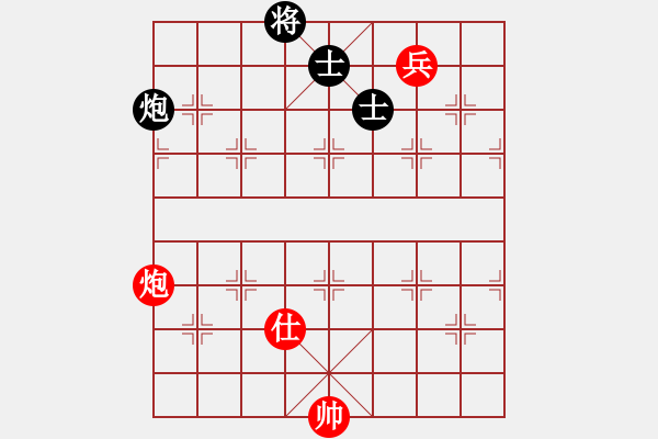 象棋棋譜圖片：寶寶三(9星)-和-三娃(9星) - 步數(shù)：200 