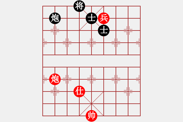 象棋棋譜圖片：寶寶三(9星)-和-三娃(9星) - 步數(shù)：210 