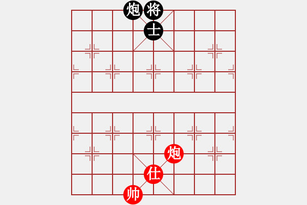 象棋棋譜圖片：寶寶三(9星)-和-三娃(9星) - 步數(shù)：230 