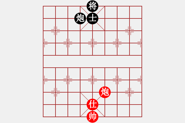 象棋棋譜圖片：寶寶三(9星)-和-三娃(9星) - 步數(shù)：240 