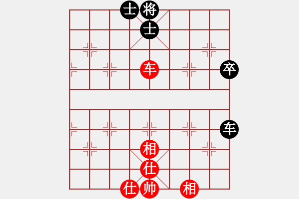 象棋棋譜圖片：bbboy002[紅] -VS- cccooo1234[黑] - 步數(shù)：68 