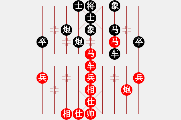 象棋棋譜圖片：昆鵬展翅(7段)-和-夢(mèng)里菩提(5段) - 步數(shù)：70 