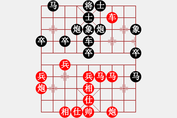 象棋棋譜圖片：杭州燃?xì)饧瘓F(tuán)隊(duì) 王文君 勝 深圳金雅福腦力隊(duì) 黨國(guó)蕾 - 步數(shù)：40 