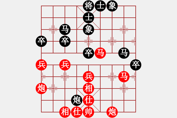 象棋棋譜圖片：杭州燃?xì)饧瘓F(tuán)隊(duì) 王文君 勝 深圳金雅福腦力隊(duì) 黨國(guó)蕾 - 步數(shù)：60 