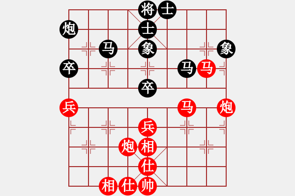 象棋棋譜圖片：杭州燃?xì)饧瘓F(tuán)隊(duì) 王文君 勝 深圳金雅福腦力隊(duì) 黨國(guó)蕾 - 步數(shù)：80 