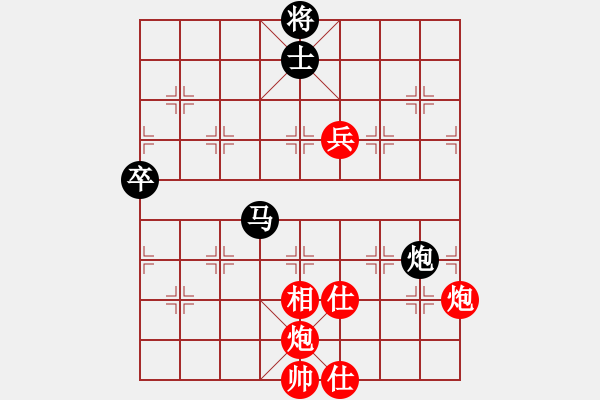 象棋棋谱图片：柳大华 先和 谢岿 - 步数：140 