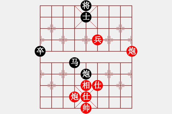 象棋棋谱图片：柳大华 先和 谢岿 - 步数：150 
