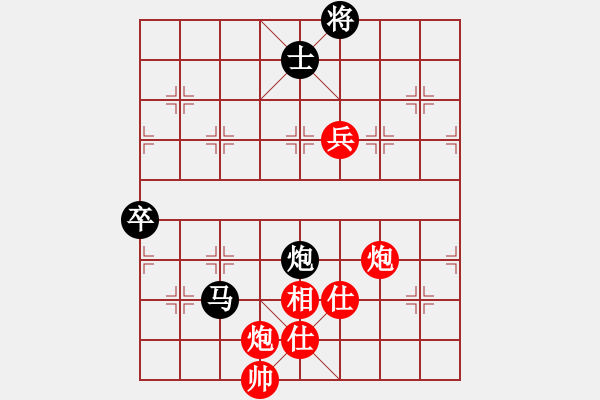 象棋棋谱图片：柳大华 先和 谢岿 - 步数：160 