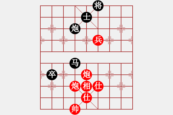 象棋棋谱图片：柳大华 先和 谢岿 - 步数：170 