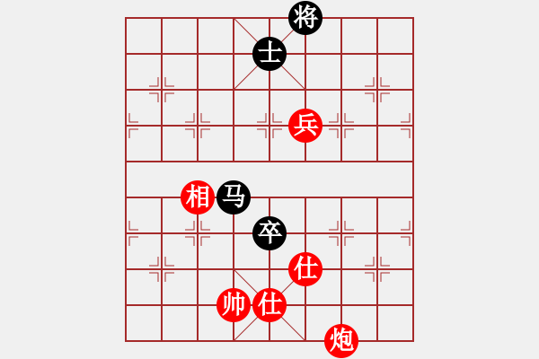 象棋棋谱图片：柳大华 先和 谢岿 - 步数：180 