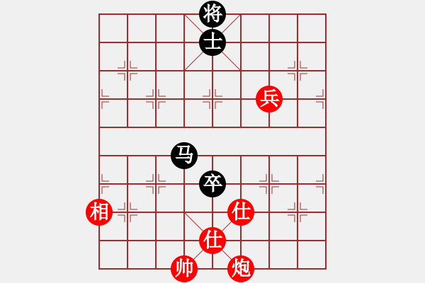 象棋棋谱图片：柳大华 先和 谢岿 - 步数：190 