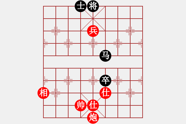 象棋棋谱图片：柳大华 先和 谢岿 - 步数：200 