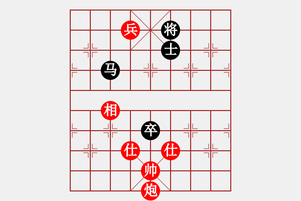 象棋棋谱图片：柳大华 先和 谢岿 - 步数：214 