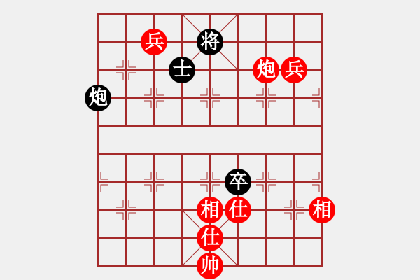 象棋棋谱图片：“惠州华轩杯”全国象棋甲级联赛4轮：湖北汪洋(红)VS黑龙江张晓平 - 步数：180 