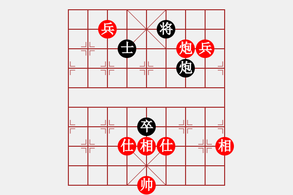 象棋棋谱图片：“惠州华轩杯”全国象棋甲级联赛4轮：湖北汪洋(红)VS黑龙江张晓平 - 步数：190 