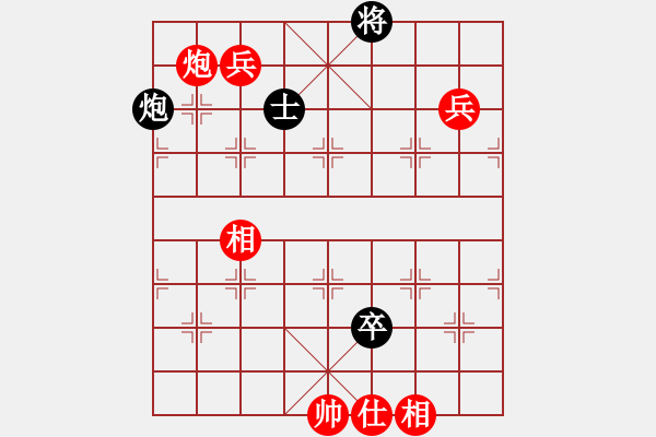 象棋棋谱图片：“惠州华轩杯”全国象棋甲级联赛4轮：湖北汪洋(红)VS黑龙江张晓平 - 步数：220 