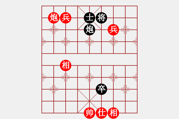 象棋棋譜圖片：“惠州華軒杯”全國象棋甲級聯(lián)賽4輪：湖北汪洋(紅)VS黑龍江張曉平 - 步數(shù)：230 