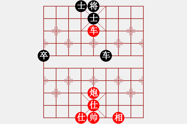 象棋棋譜圖片：坐著飛機(jī)看殺棋[759122344] -VS- 疏雨梧桐[523787217] - 步數(shù)：60 