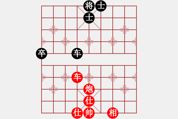 象棋棋譜圖片：坐著飛機(jī)看殺棋[759122344] -VS- 疏雨梧桐[523787217] - 步數(shù)：67 