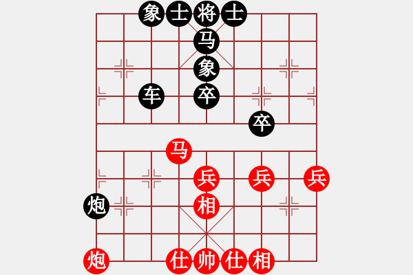 象棋棋谱图片：冯金贵 先和 刘俊 - 步数：60 