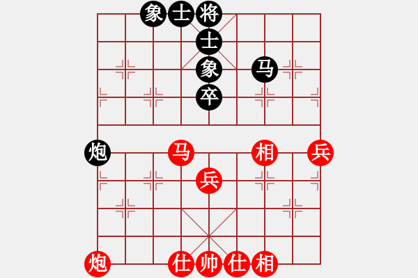 象棋棋谱图片：冯金贵 先和 刘俊 - 步数：70 