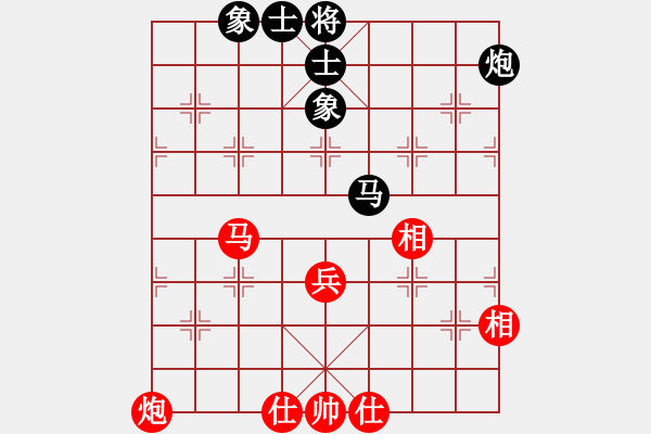 象棋棋谱图片：冯金贵 先和 刘俊 - 步数：80 