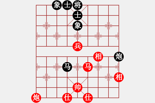 象棋棋谱图片：冯金贵 先和 刘俊 - 步数：90 