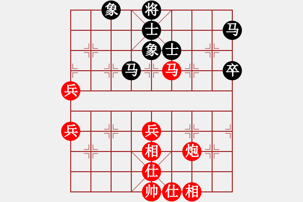 象棋棋譜圖片：男子組 7-20 浙江 袁健翔紅先勝 山西 張文濤 - 步數(shù)：60 