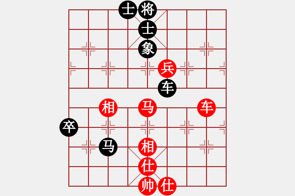 象棋棋譜圖片：夢如神機(jī)(9段)-和-弈名金人(9段) - 步數(shù)：73 