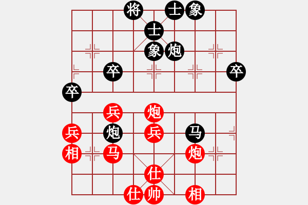 象棋棋谱图片：蒋东平先和钟敏2（2022 04 02蓬安钟敏家） - 步数：50 