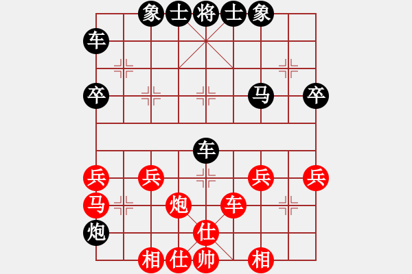 象棋棋譜圖片：第9局軸承廠朱貴森(先負(fù))車(chē)輛廠宋鳳嶺 - 步數(shù)：50 