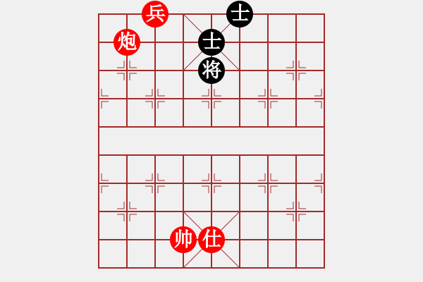 象棋棋譜圖片：絕妙棋局2757 - 步數(shù)：10 