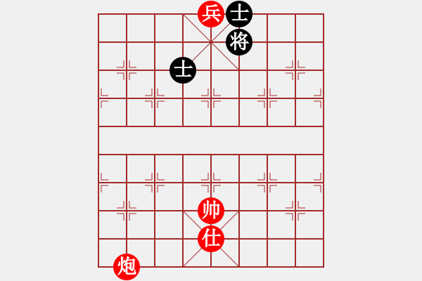 象棋棋譜圖片：絕妙棋局2757 - 步數(shù)：20 