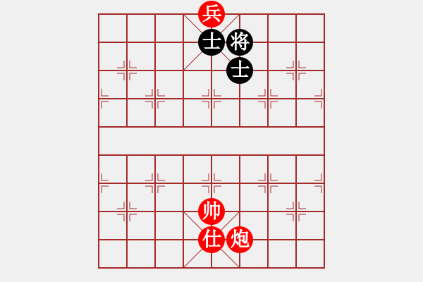 象棋棋譜圖片：絕妙棋局2757 - 步數(shù)：27 