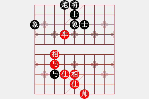 象棋棋譜圖片：許銀川 先勝 孫浩宇 - 步數(shù)：120 