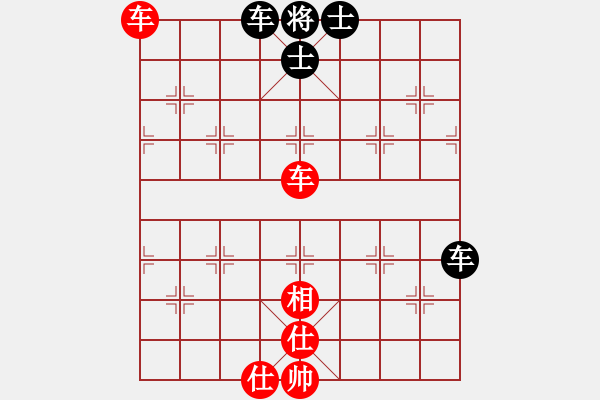 象棋棋譜圖片：李子樹（先和）鐵麒麟 - 步數(shù)：80 