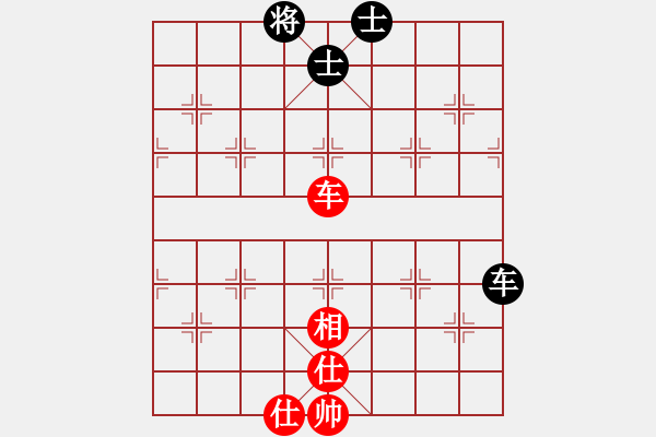 象棋棋譜圖片：李子樹（先和）鐵麒麟 - 步數(shù)：82 